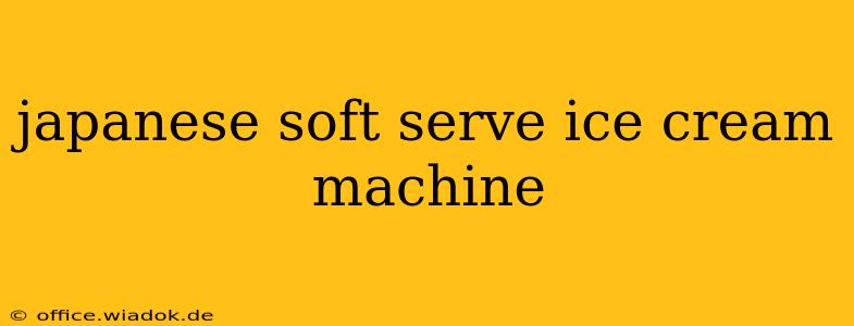 japanese soft serve ice cream machine