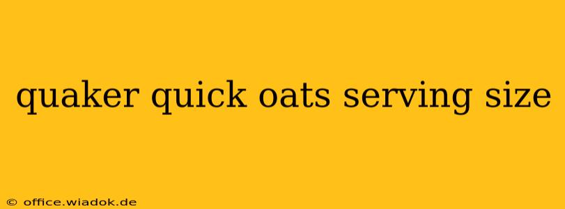 quaker quick oats serving size