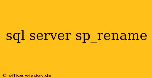 sql server sp_rename